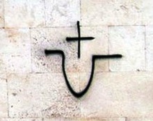 grafiti u